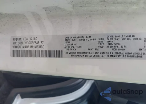 2023 Ram Promaster 2500 High Roof 159 Wb из США, поврежденный, VIN 3C6LRVDGXPE586187